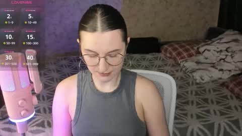 Leliana online show from December 16, 2025, 9:03 am