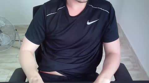 outroemail1807 online show from January 16, 2026, 3:16 pm