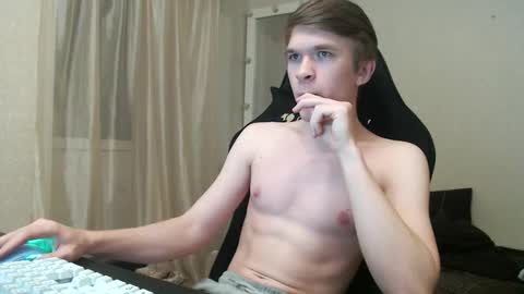 Oydin online show from December 21, 2025, 9:33 pm