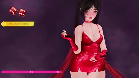 Paige Controls You online show from November 23, 2025, 3:12 pm