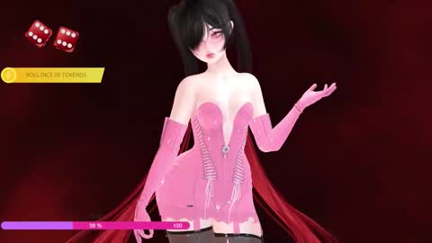 Paige Controls You online show from December 20, 2025, 3:19 pm