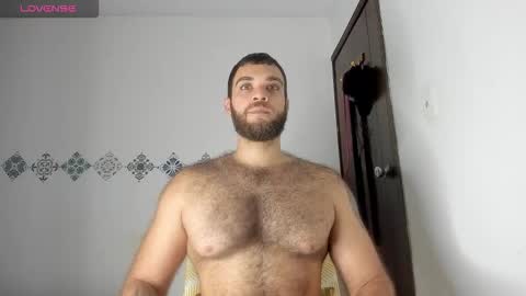 Snapshot of paolo_hanma chatting on February 4, 2026, 1:33 am Paolo online show from February 4, 2026, 1:33 am