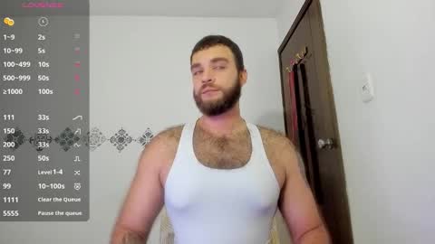 Snapshot of paolo_hanma chatting on February 14, 2026, 3:14 am Paolo online show from February 14, 2026, 3:14 am