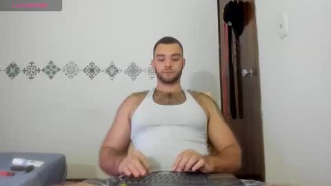 Snapshot of paolo_hanma chatting on February 26, 2026, 1:04 am Paolo online show from February 26, 2026, 1:04 am