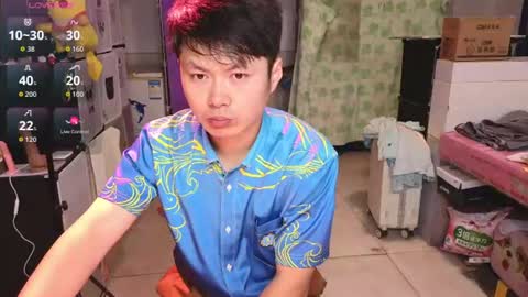 paopaotang61 online show from June 9, 2026, 11:49 pm