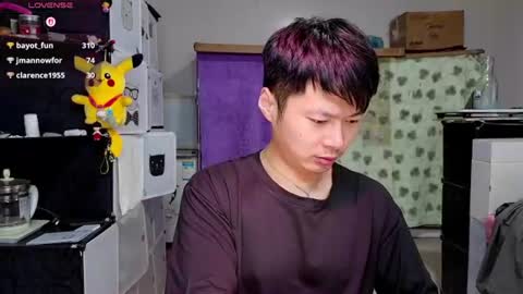 Snapshot of paopaotang61 chatting on August 4, 2026, 9:34 am paopaotang61 online show from August 4, 2026, 9:34 am