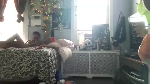 papian0 online show from December 21, 2025, 5:53 pm