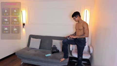 Ryan And Casper online show from November 15, 2025, 12:30 am