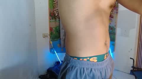 Snapshot of park_jinhoo chatting on September 28, 2025, 11:59 am Chinito online show from September 28, 2025, 11:59 am