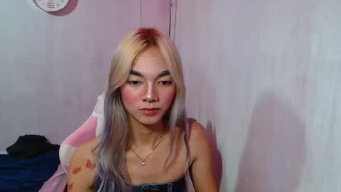 pasadiria online show from May 12, 2026, 5:32 pm
