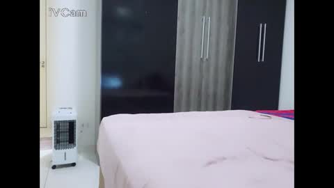 Patricia online show from March 26, 2026, 8:36 pm