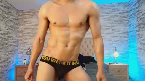 Snapshot of patrick_senova chatting on October 30, 2025, 5:20 am Patrick online show from October 30, 2025, 5:20 am