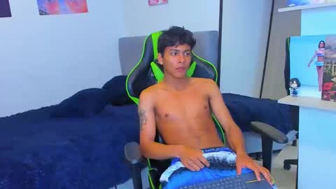 Paul online show from March 12, 2026, 1:12 am