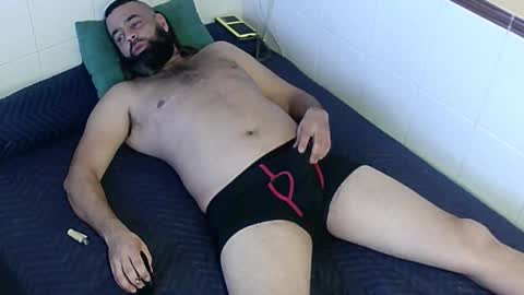 paupam online show from December 20, 2025, 8:54 am