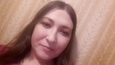 peach_glow online show from April 28, 2026, 7:19 pm