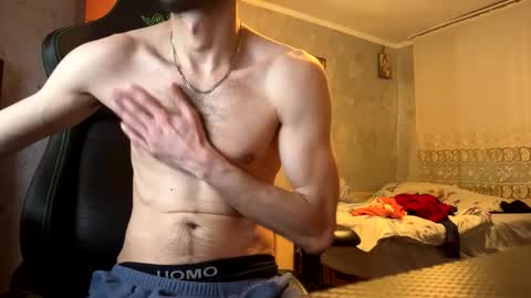 Snapshot of peanutmikk chatting on February 27, 2026, 5:13 pm peanutmikk online show from February 27, 2026, 5:13 pm