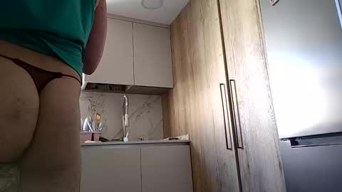 Naturist online show from May 11, 2026, 4:04 pm