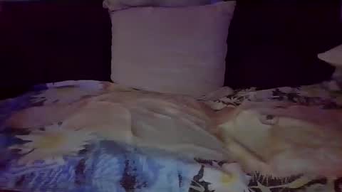 Pedro online show from January 12, 2026, 1:11 am