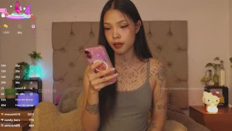 Snapshot of peisinoe_____ chatting on February 25, 2026, 12:42 am Kris online show from February 25, 2026, 12:42 am