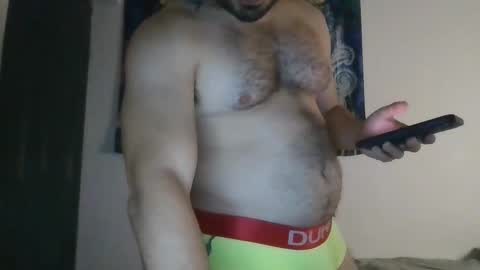 Snapshot of pepinillo89 chatting on January 31, 2025, 5:40 am Sexy latino toy online show from January 31, 2025, 5:40 am