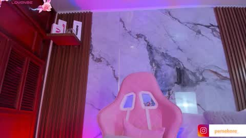 Snapshot of persefone98x chatting on October 18, 2025, 4:30 pm Persefone Kore online show from October 18, 2025, 4:30 pm