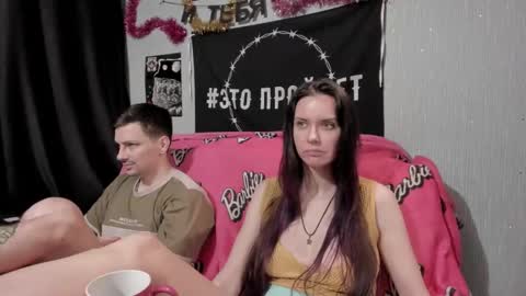 Snapshot of peternights chatting on January 18, 2025, 4:10 pm Maximus online show from January 18, 2025, 4:10 pm