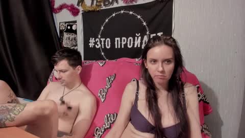 Snapshot of peternights chatting on February 1, 2025, 12:47 pm Maximus online show from February 1, 2025, 12:47 pm