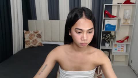 Yukie online show from November 26, 2025, 6:36 am