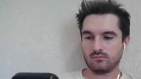 PhilipBorison online show from November 4, 2025, 12:37 pm