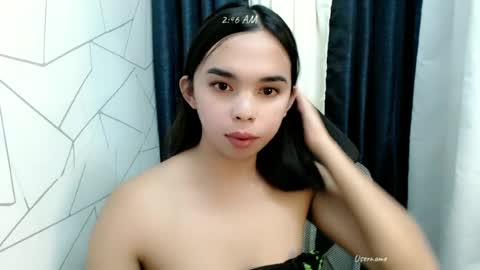 heart online show from June 18, 2026, 6:45 pm