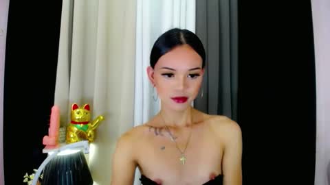 maxine online show from November 9, 2025, 8:51 pm