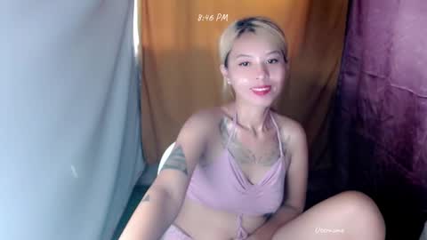Snapshot of pinay_romancee chatting on December 16, 2024, 4:45 am pinay_romancee online show from December 16, 2024, 4:45 am