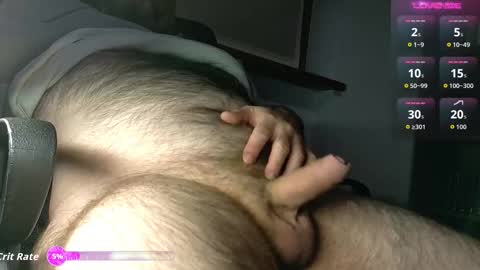 pincopanco82 online show from October 22, 2025, 5:56 pm