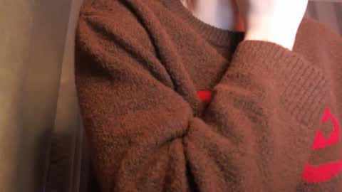 Snapshot of pineapple__mood chatting on February 3, 2026, 5:16 am online show from February 3, 2026, 5:16 am