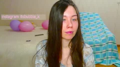 Snapshot of pink_pikachu_ chatting on March 3, 2025, 7:06 pm Pikachu pika online show from March 3, 2025, 7:06 pm