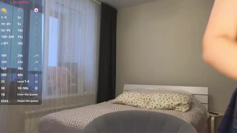 Snapshot of pink_rosee_ chatting on December 12, 2024, 2:59 am online show from December 12, 2024, 2:59 am