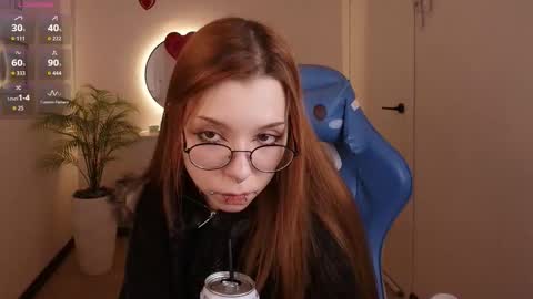 Snapshot of pinkan8el chatting on February 18, 2026, 2:29 am pinkan8el online show from February 18, 2026, 2:29 am