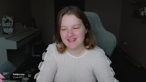 pinkiep1e online show from May 31, 2026, 2:53 am