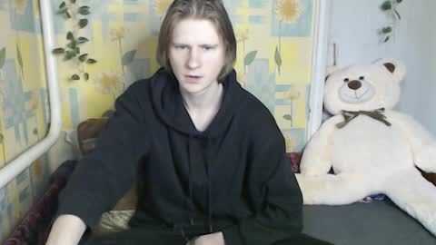 Incubus online show from January 9, 2026, 7:22 am