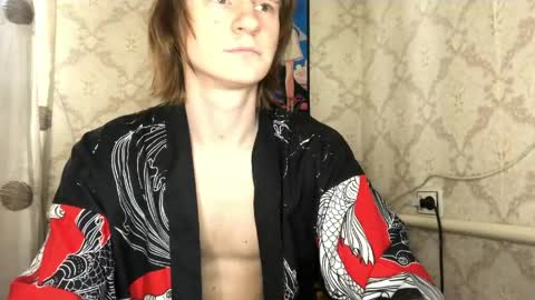 Incubus online show from May 24, 2026, 12:54 pm