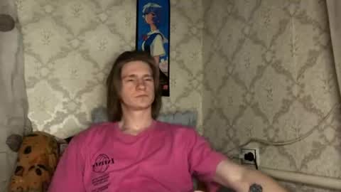 Incubus online show from June 11, 2026, 11:08 am
