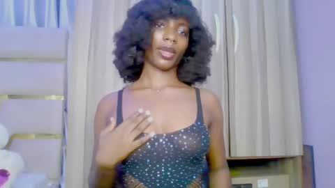 Ella online show from June 18, 2026, 6:35 am