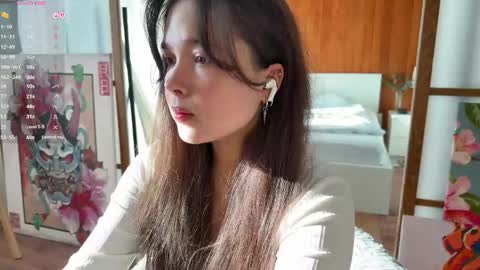 Acey online show from April 19, 2026, 12:11 am