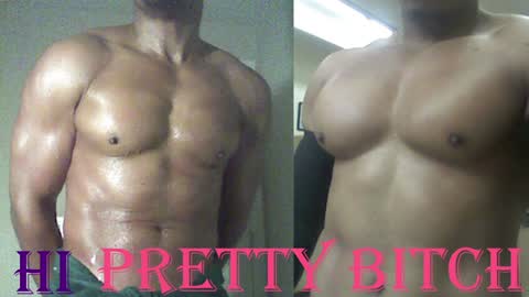 StraightPlush online show from January 25, 2025, 10:51 am