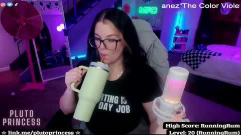 Pluto Princess online show from November 12, 2025, 4:35 am