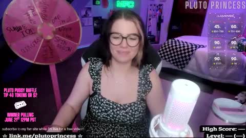 Pluto Princess online show from March 27, 2026, 7:25 am