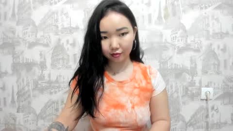 Erica online show from February 22, 2025, 11:57 am