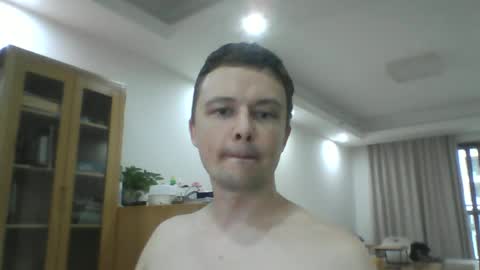 Pomi online show from June 26, 2026, 7:46 am