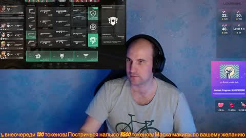 Popadosik mod online show from February 4, 2025, 4:18 pm