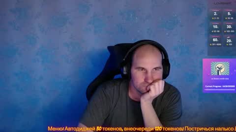 Popadosik mod online show from February 6, 2025, 5:57 am